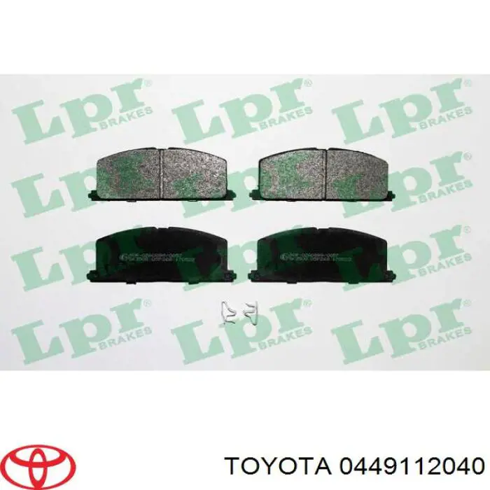 0449112021 Toyota передние тормозные колодки