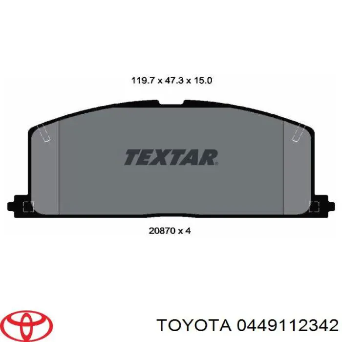 0449112342 Toyota передние тормозные колодки
