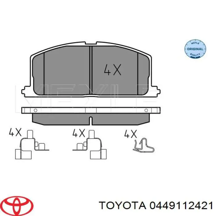 Купить 0449112421 Toyota Колодки тормозные