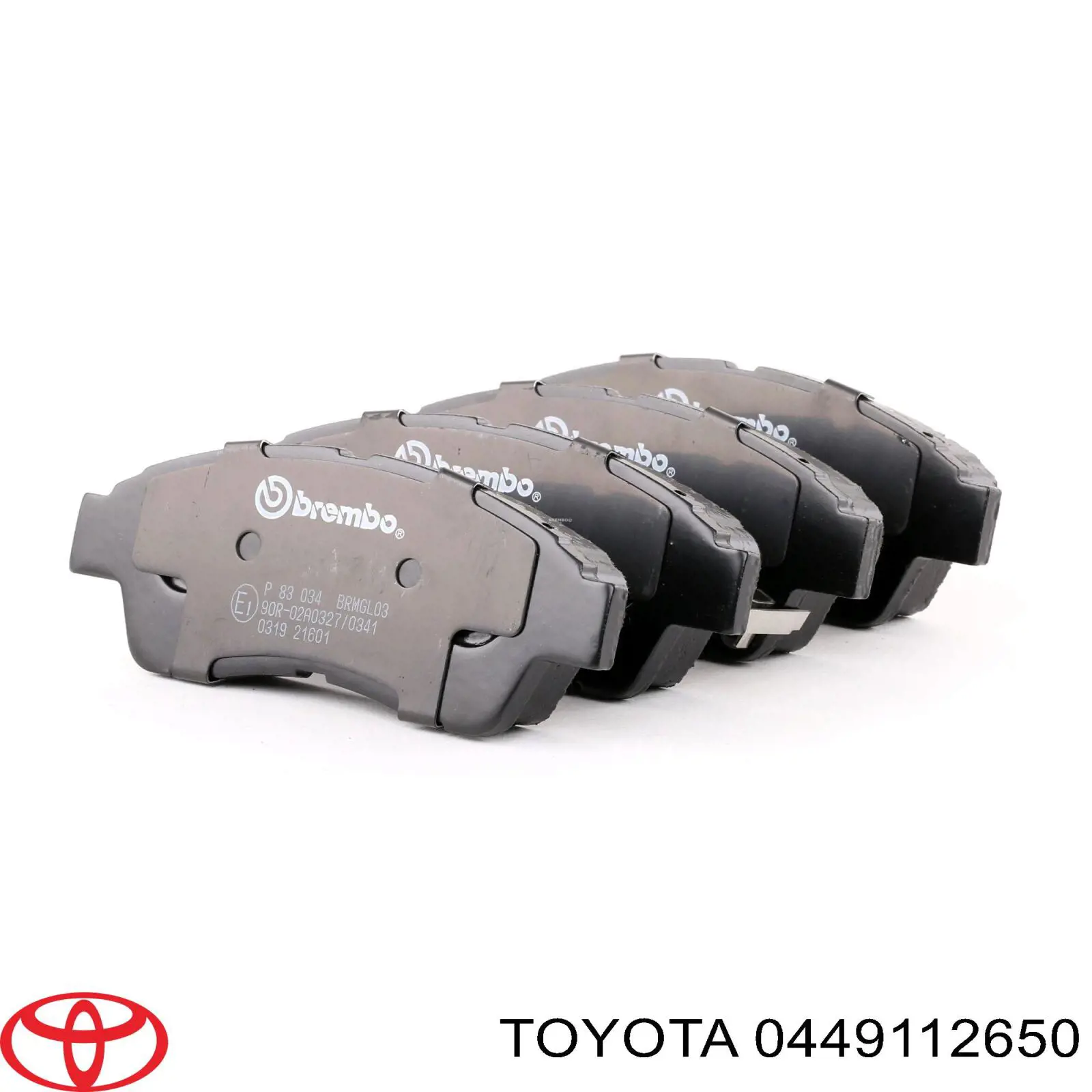 Купить 0449112650 Toyota Колодки тормозные