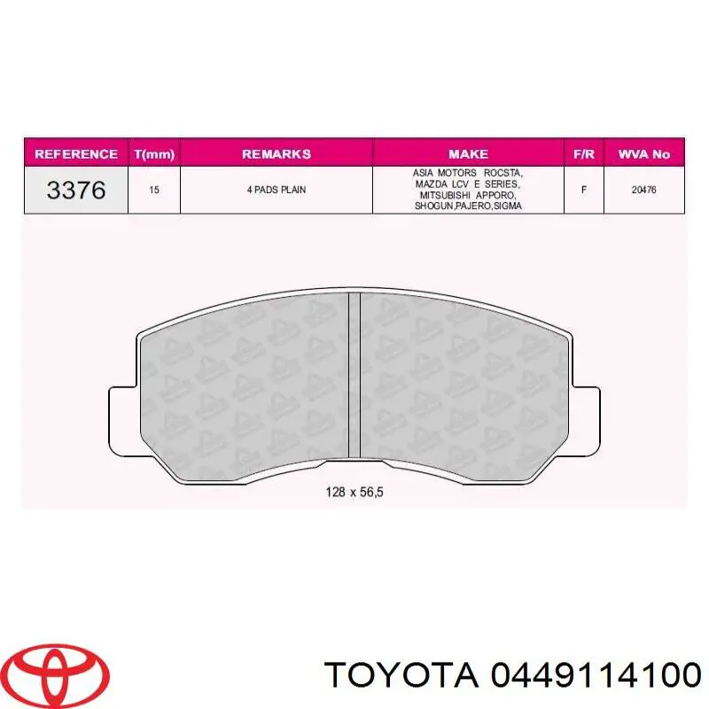 Передние тормозные колодки 0449114100 Toyota