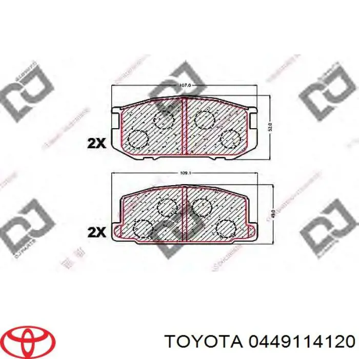 Купить 0449114120 Toyota Колодки тормозные
