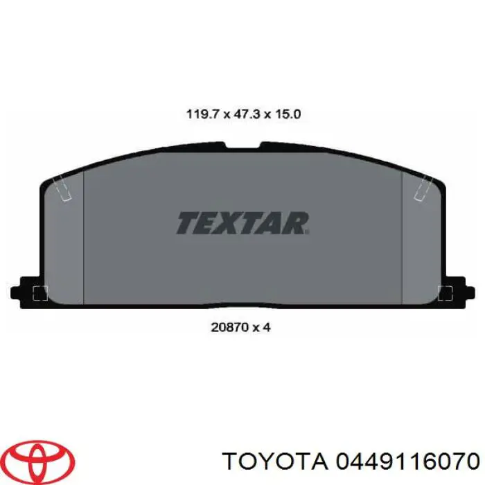 0449116070 Toyota передние тормозные колодки