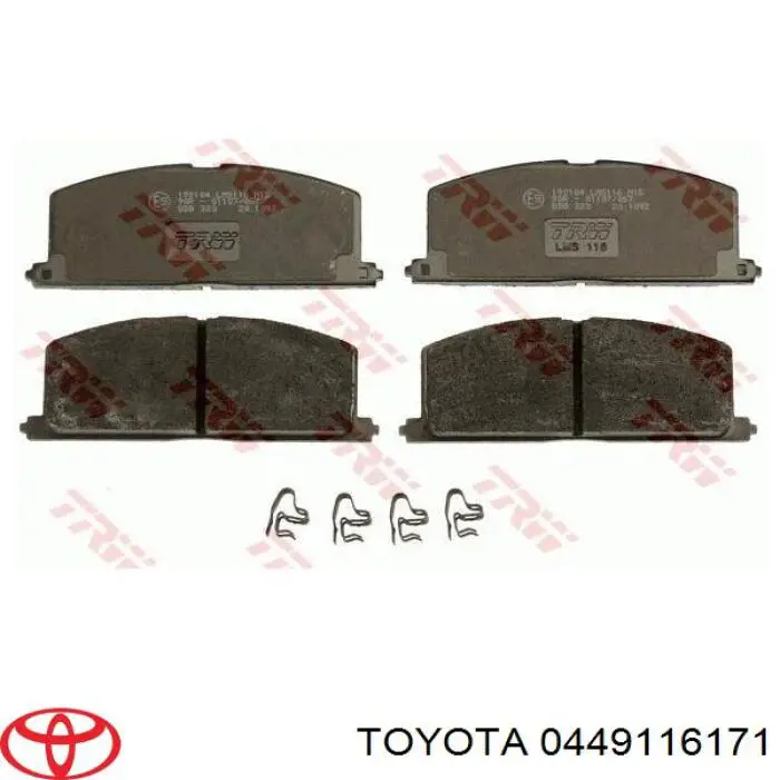 0449116171 Toyota передние тормозные колодки
