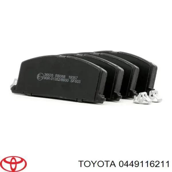 0449116211 Toyota передние тормозные колодки