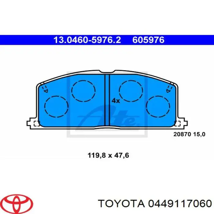 0449117060 Toyota передние тормозные колодки