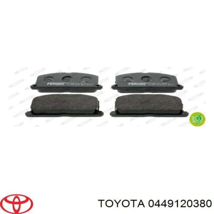 Передние тормозные колодки 0449120380 Toyota