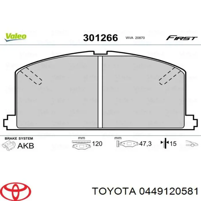 Передние тормозные колодки 0449120581 Toyota
