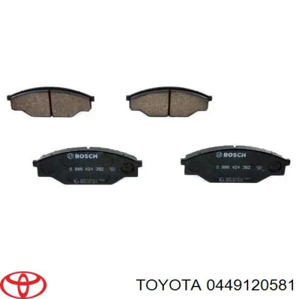 Купить 0449120581 Toyota Колодки тормозные