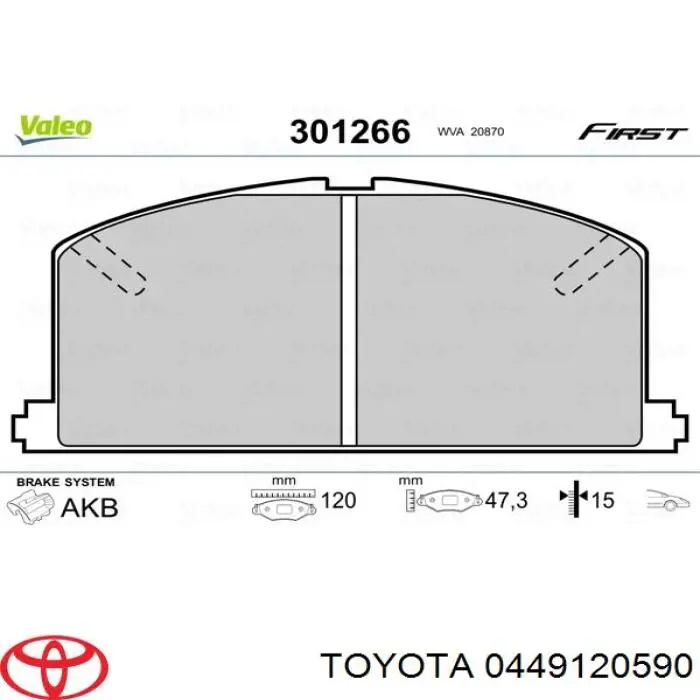 0449120590 Toyota передние тормозные колодки