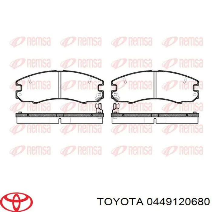 Колодки Toyota 0449120680 цена, от 705 UAH