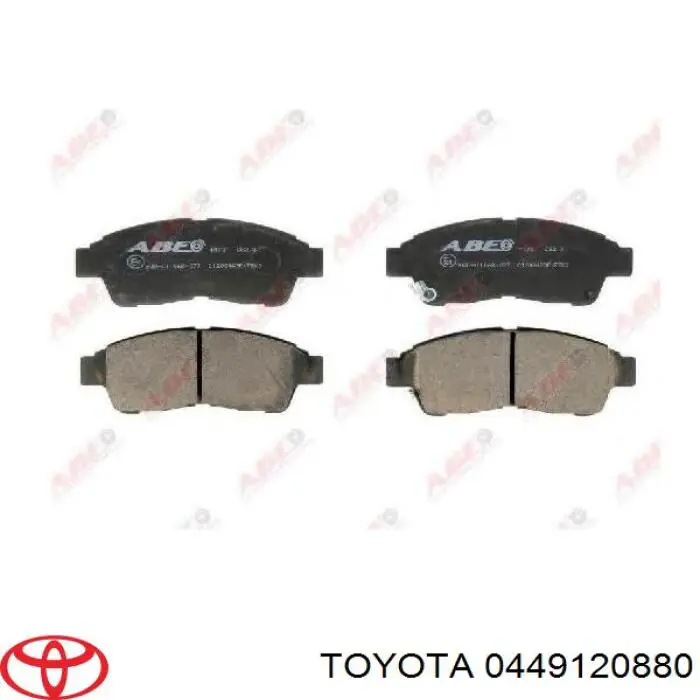 Передние тормозные колодки 0449120880 Toyota