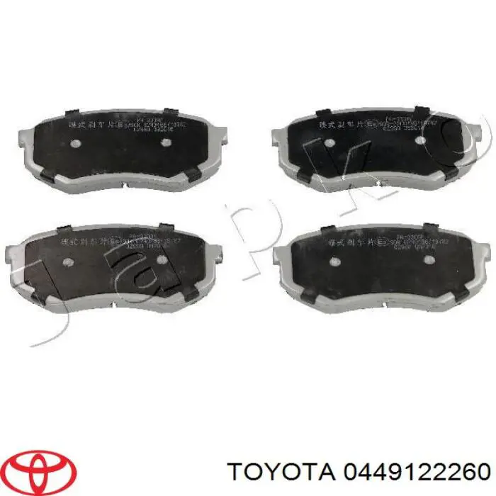 Передние тормозные колодки 0449122260 Toyota