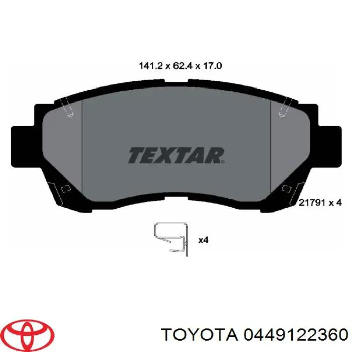 0449122360 Toyota колодки тормозные передние дисковые