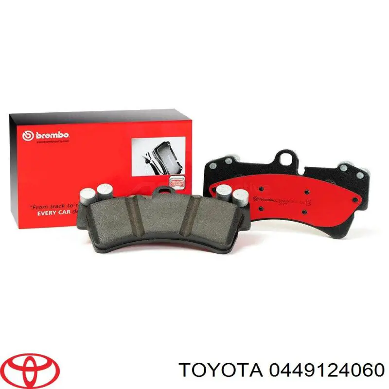Тормозные колодки Toyota 0449124060
