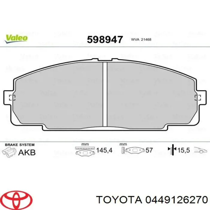 Передние тормозные колодки 0449126270 Toyota