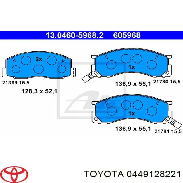 0449128221 Toyota передние тормозные колодки