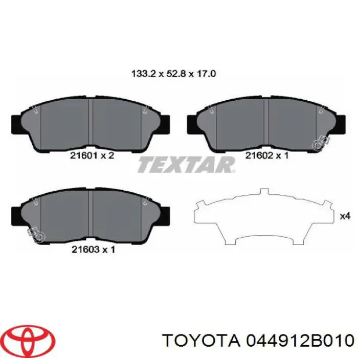 Передние тормозные колодки 044912B010 Toyota