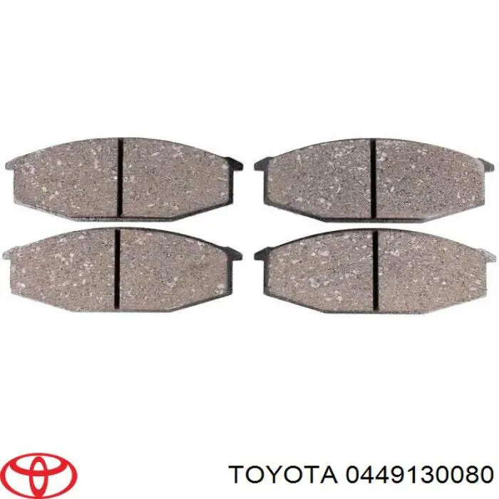 Передние тормозные колодки 0449130080 Toyota