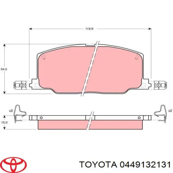 0449132131 Toyota передние тормозные колодки