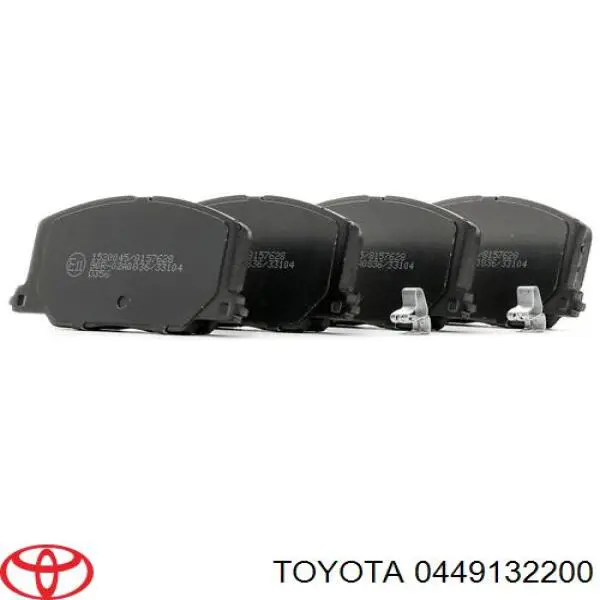 0449132200 Toyota задние тормозные колодки