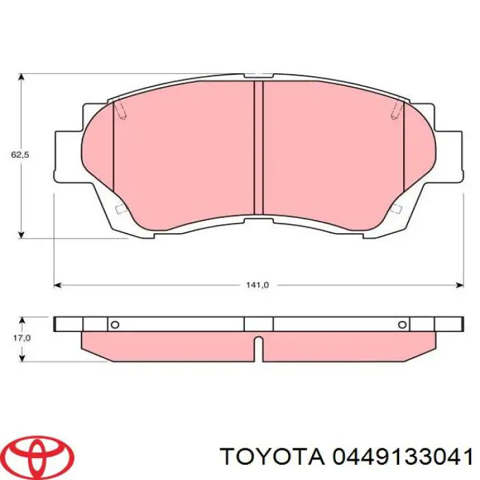 Передние тормозные колодки 0449133041 Toyota