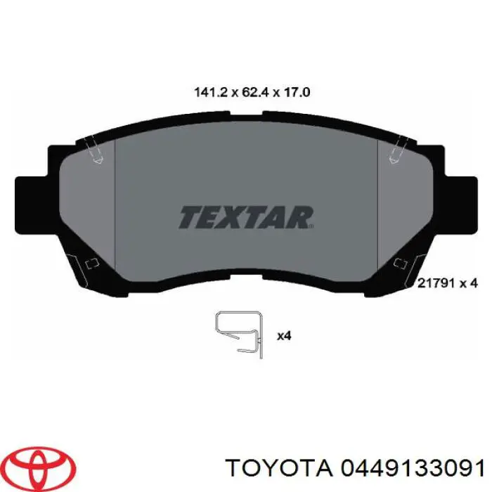 0449133091 Toyota