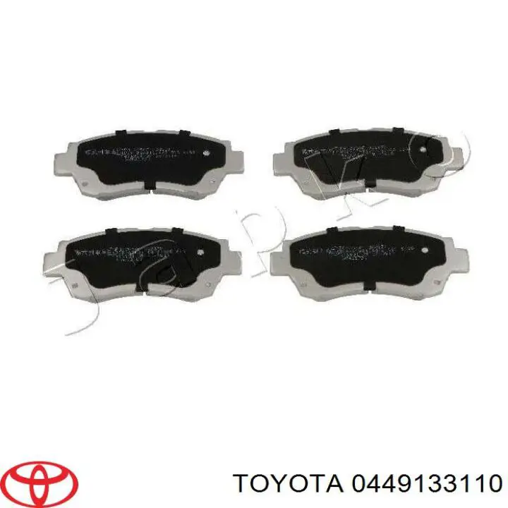 Передние тормозные колодки 0449133110 Toyota