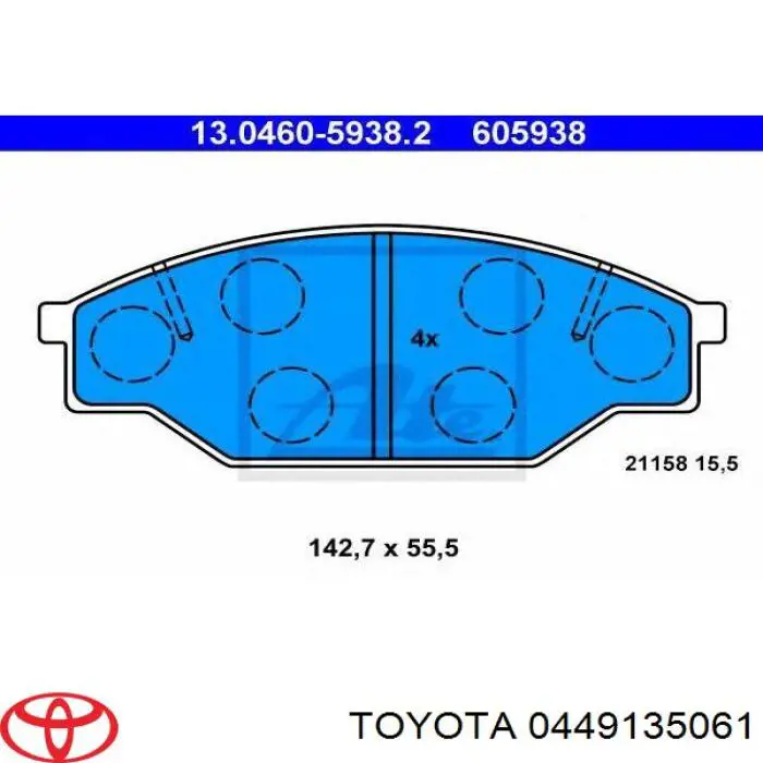 0449135061 Toyota Колодки передние