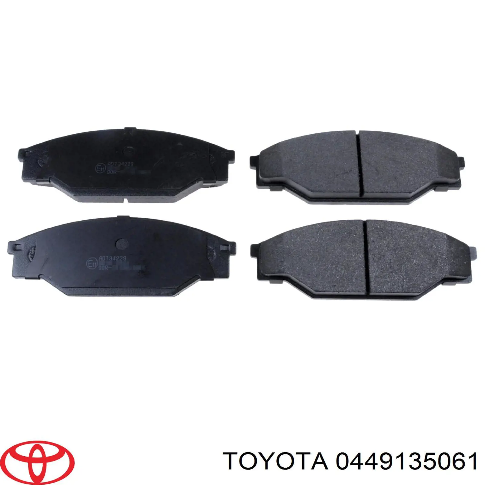 Купить 0449135061 Toyota Колодки тормозные