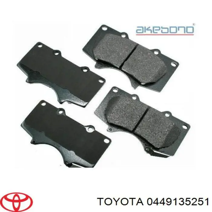 0449135251 Toyota колодки тормозные передние дисковые
