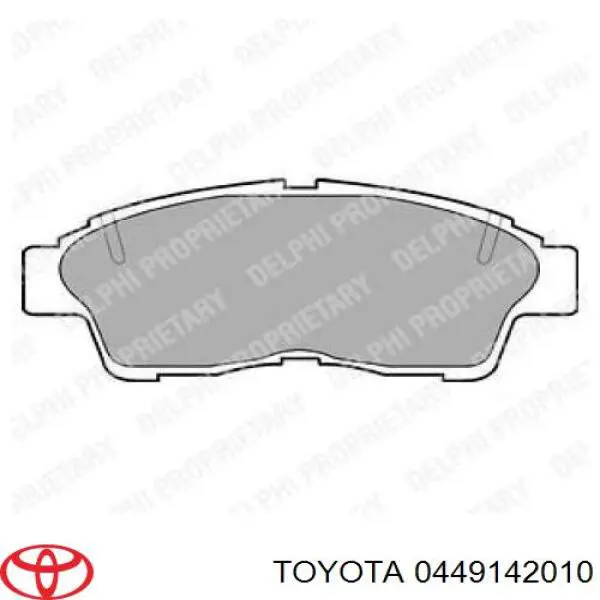 Передние тормозные колодки 0449142010 Toyota