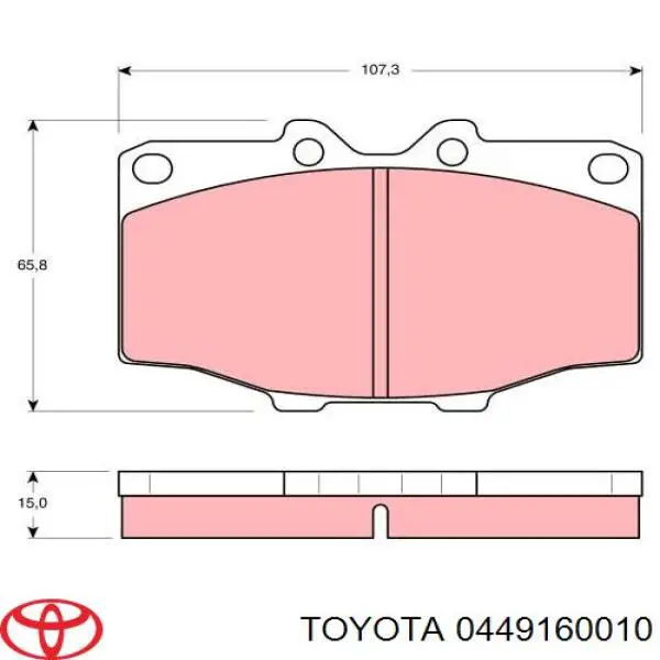 0449160010 Toyota колодки тормозные передние дисковые
