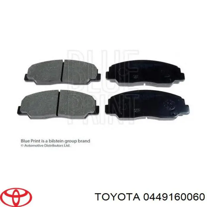 Передние тормозные колодки 0449160060 Toyota