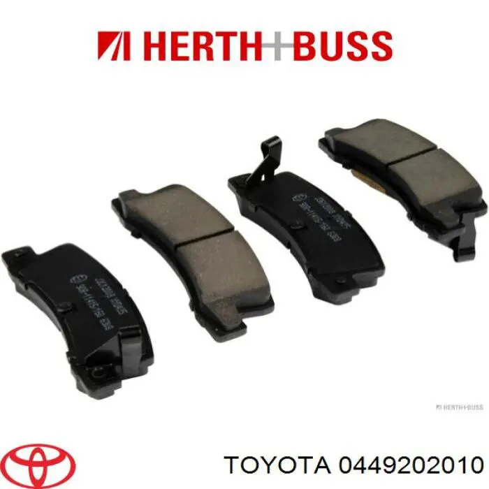 0449202010 Toyota задние тормозные колодки