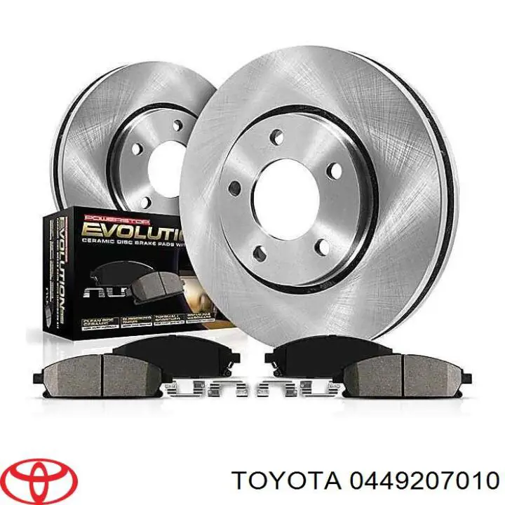 Задние тормозные колодки 0449207010 Toyota