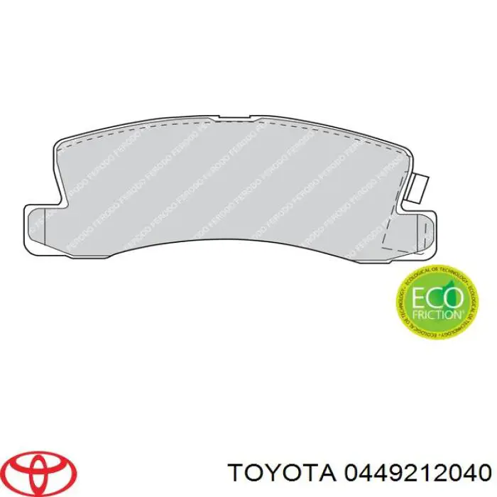 Задние тормозные колодки 0449212040 Toyota