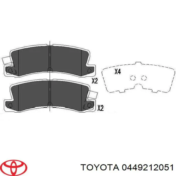 0449212051 Toyota задние тормозные колодки