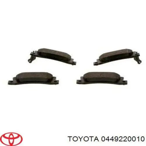 Задние тормозные колодки 0449220010 Toyota