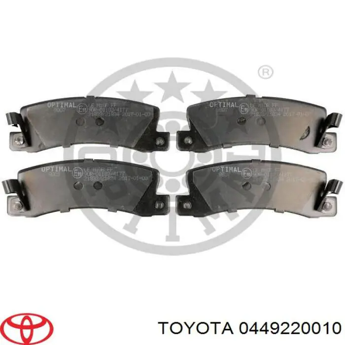 0449220010 Toyota Колодки тормозные дисковые комплект