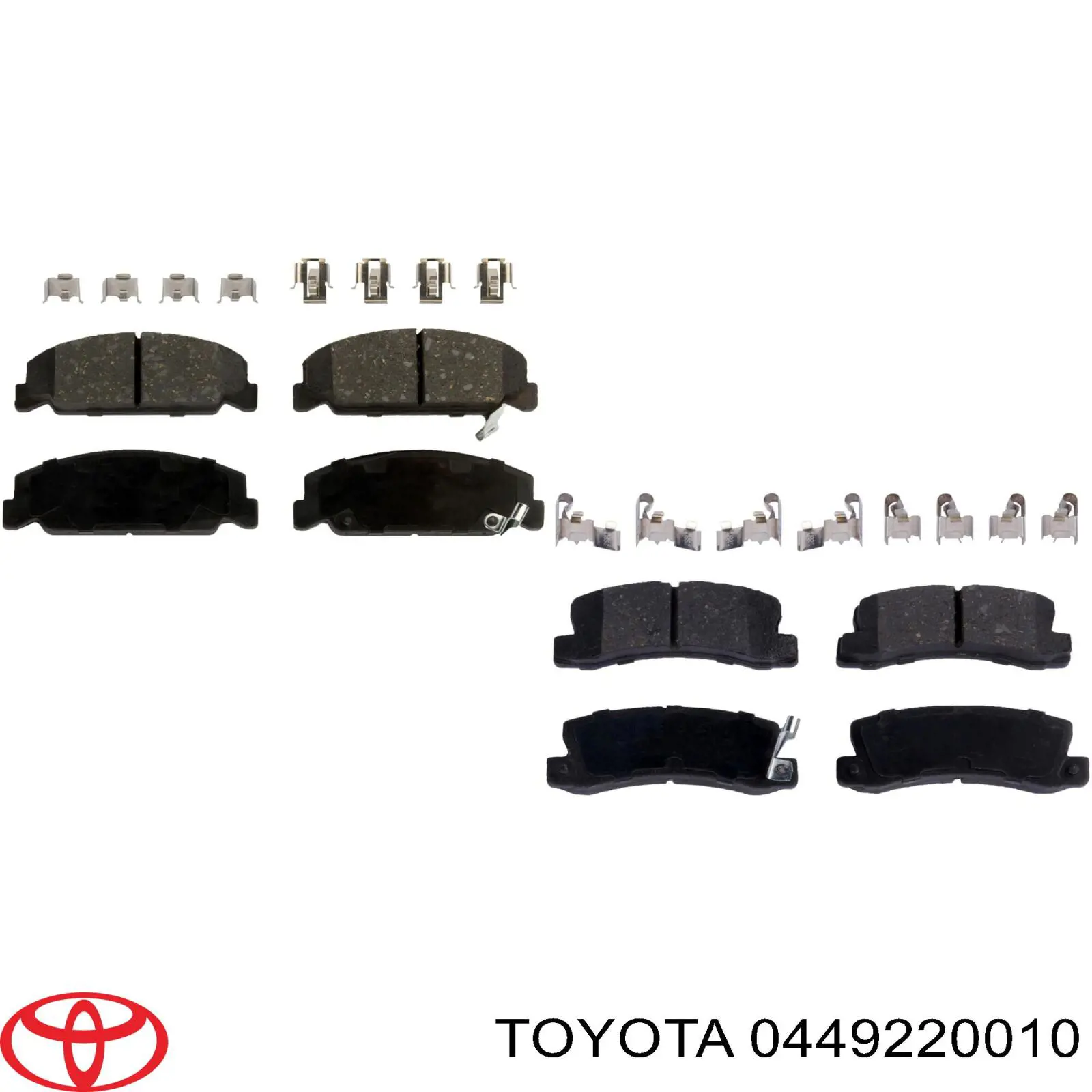 Колодки дисковые  Toyota 0449220010 цена, от 14.46 USD
