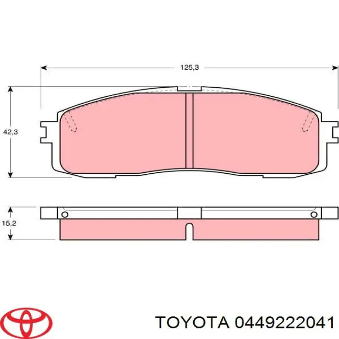 Задние тормозные колодки 0449222041 Toyota