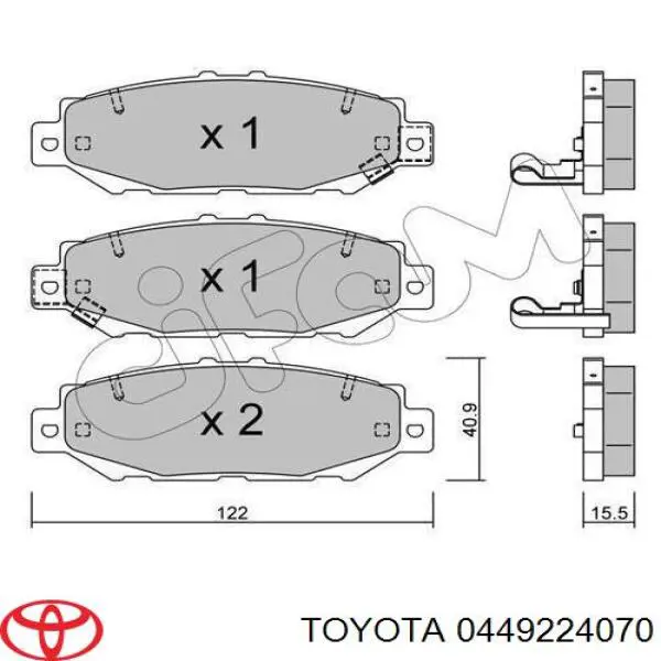 Купить 0449224070 Toyota Колодки тормозные задние, дисковые