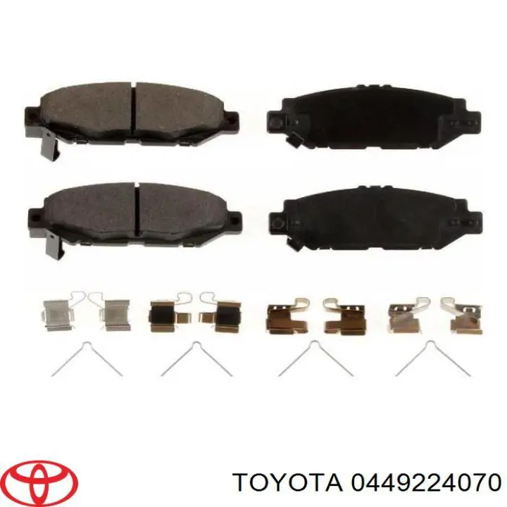 0449224070 Toyota Колодки тормозные дисковые комплект