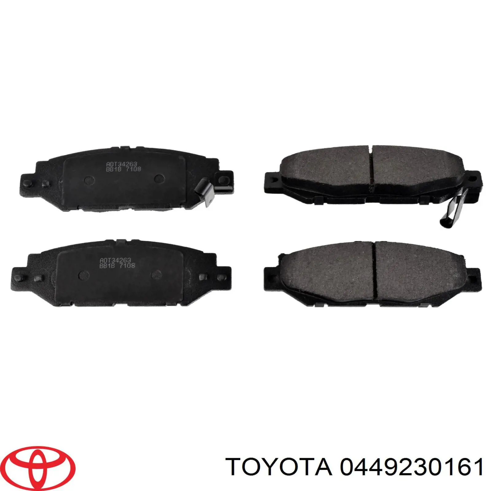 Задние тормозные колодки 0449230161 Toyota