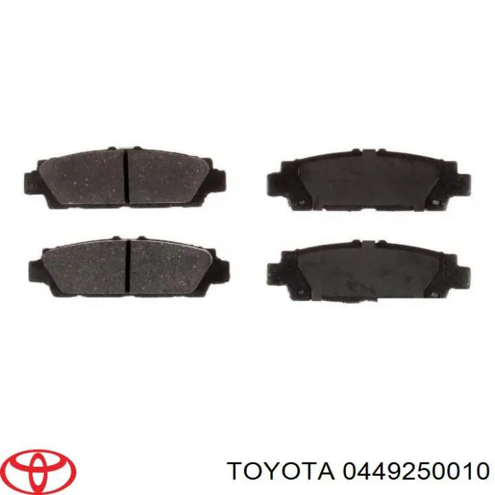 0449250010 Toyota задние тормозные колодки
