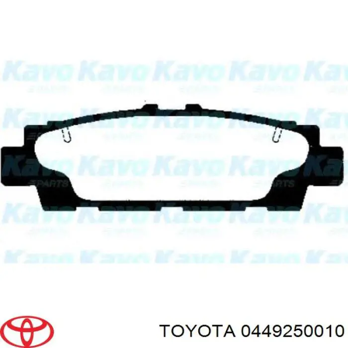 Купить 0449250010 Toyota Колодки тормозные задние, дисковые