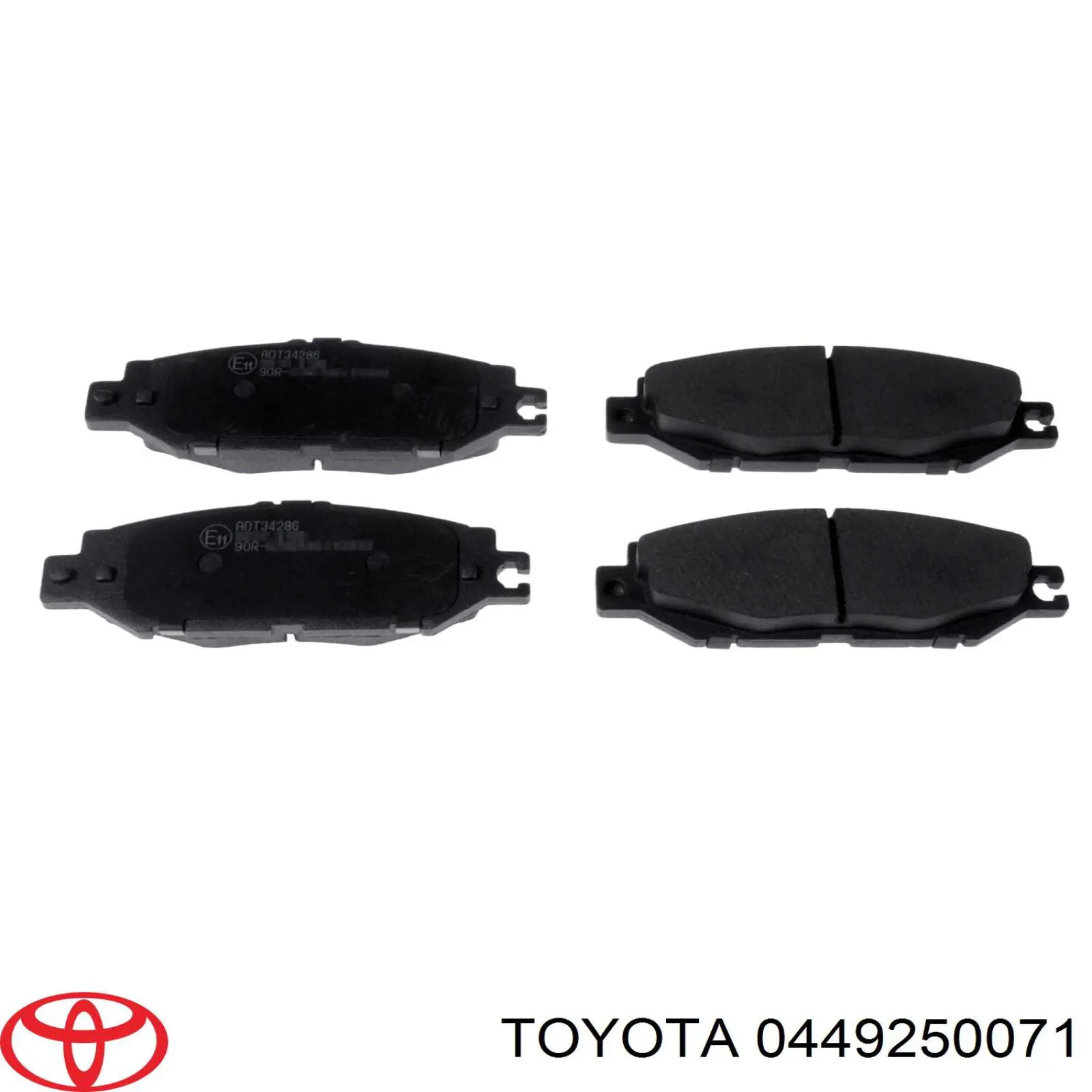 Задние тормозные колодки 0449250071 Toyota