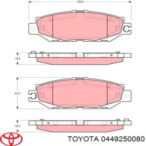 Задние тормозные колодки 0449250080 Toyota