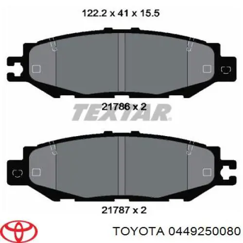 Купить 0449250080 Toyota Колодки тормозные задние, дисковые